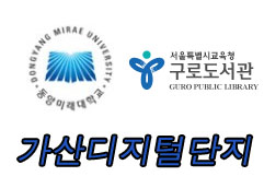 ��Ƽ�Ͽ콺 ������ �ֺ�ȯ��