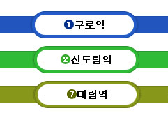 ��Ƽ�Ͽ콺 ������ �ֺ�ȯ��